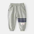Casual grey kids jogger pants with blue side stripes and elastic waist for boys - 100cm / Gray