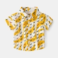 Boys' short sleeve cotton shirt featuring vibrant all-over yellow banana print with collar - 90 / Yellow White Banana