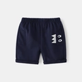 Navy blue boys' knit shorts featuring cartoon monster pockets and elastic waist - Navy Blue / 90cm