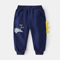 Pantalon de jogging bleu marine pour enfants avec nageoires 3D et taille élastique - 90cm / Bleu marine
