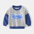 Kids grey and navy fleece sweatshirt with Baseball League print for boys - 90 / Gray