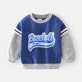 Navy blue kids fleece sweatshirt with baseball league print and raglan sleeves - 90 / Blue