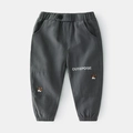 Dark grey cotton cargo pants for boys with cute dog embroidery and elastic waistband - 140 / Dark Gray
