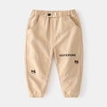 Beige kids cargo jogger pants with Corgi embroidery and elastic waist for daily wear - 100cm / Khaki