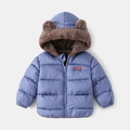 Detail of hooded baby winter jacket with cute bear ears and soft plush lining - Aqua / 90cm