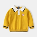 Maglione Polo in maglia gialla classica per bambini con colletto bianco e ricamo a orso - 100 / Giallo zenzero