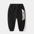 Kids warm winter jogger pants in black with white TIMETOGO side stripe and ribbed cuffs - 90cm / Black
