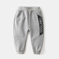 Gevoerde grijze kinderjoggingbroek met elastische taille en TIMETOGO-zijbies - 90cm / Grijs