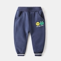 Dunkelblaue gefütterte Kinder-Jogginghose mit Print und gestreiften Rippbündchen - 100cm / Denim-Blau
