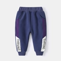 Deep blue boys fleece athletic pants with purple stripes and THRIVING text print - 90cm / Denim Blue