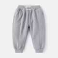 Kinder sportbroek in lichtgrijs gemêleerd met elastische taille en geweven label - 90cm / Grijs