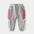 Gevoerde grijze joggingbroek voor jongens met rode zijstrepen en Thriving-opdruk - 90cm / Grijs