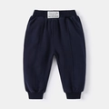 Donkerblauwe sportbroek voor kinderen met elastische taille en stijlvol patch-detail - 90cm / Marineblauw