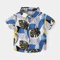 Kids short sleeve summer shirt with modern blue and yellow tropical leaf print - 90cm / Blue Banana Leaf