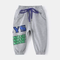 Kids grey sports joggers with purple drawstring and stylish letter print decoration - 90 / Gray