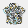 Short sleeve boy's Hawaiian shirt with yellow and teal abstract floral patterns - 90cm / Multi Floral