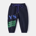 Dark blue kids joggers with purple drawstring and green letter print detail - 90 / Navy Blue
