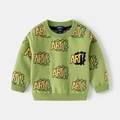 Pull en tricot vert pour enfants avec motif ART jaune et finitions côtelées - Vert / 90cm