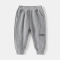 Graue Waffelstrick-Jogginghose für Jungen mit Gummibund und schickem Seitenaufnäher - Grau / 90cm