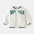 Kids quilted baseball jacket in cream with green BETTER embroidery and striped cuffs - 120cm / White