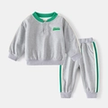 Toddler casual grey tracksuit with green stripes and cartoon crocodile embroidery - Grey Set / 90cm