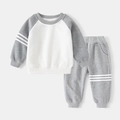 Kids grey and white tracksuit featuring athletic stripes on sleeves and pants - 90cm / Grey Colorblock
