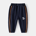 Kids navy blue sports sweatpants with brown side stripes and embroidered B letter detail - 120cm / Navy Blue