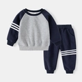 Boys navy and grey contrast sleeve tracksuit with classic white side stripes - 90cm / Navy Contrast