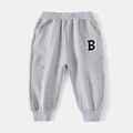 Classic grey cotton joggers for boys featuring a stylish letter B patch and elastic cuffs - 90cm / Gray