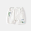 White boys cotton shorts with cartoon dinosaur print and FEED embroidery design - White / 100cm