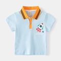 Boys light blue short-sleeved polo shirt with cartoon rocket print and orange collar - 90cm / Sky Blue