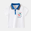 White boys' short-sleeved polo shirt with blue contrast collar and rocket space print - 90cm / White