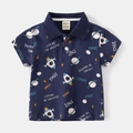 Boys' dark blue short-sleeved Polo shirt with cartoon space universe print for kids - 90cm / Navy Blue (Rocket)