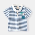 Classic blue and white striped cotton Polo shirt for boys with a cute puppy embroidery - 90cm / Blue and White Stripes