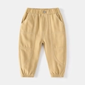 Kids mustard yellow cotton cargo pants with elastic waist and ribbed ankle cuffs - 90cm / Khaki