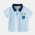 Light blue boys short sleeve polo shirt with navy collar and puppy dog graphic print - 90cm / Sea Blue
