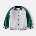 Veste de baseball pour enfants en tricot gris avec design patchwork bleu et vert chiné - Gris Colorblock / 90cm