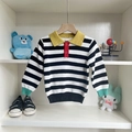 Pull rayé pour enfant à col polo noir et blanc avec des détails de poignets colorés en tricot - 90cm / Rayé Noir