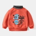 Felpa in pile arancione da bambino con grafica New York Skate e colletto a righe miste - 90cm / Stampa Skateboard Rosso Arancio
