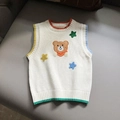 Gilet en tricot pour enfants avec broderie ours et bords côtelés contrastés - 90cm / Blanc Cassé
