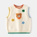 Gilet tricoté pour enfants avec broderie d'ours en peluche et bordures colorées - Blanc Cassé / 90cm
