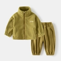 Kids olive green polar fleece tracksuit set with China embroidery and zip jacket - Olive Green