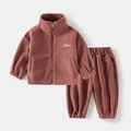 Kids warm fleece tracksuit set with stand collar zipper jacket and joggers in brick red - Wine Red