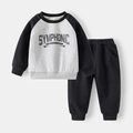 Kinder trainingspak met grijs sweatshirt met letters en zwarte joggingbroek set - Grijs en Zwart / 90cm
