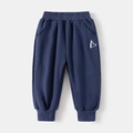 Boys navy blue cotton sweatpants with elastic waist and cute puppy crown embroidery - 90cm / Navy Blue
