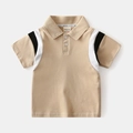 Polo shirt voor kinderen in beige met stijlvolle zwart-witte strepen op schouders - 90cm / Khaki