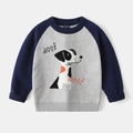 Dettaglio maglione bimbo in maglia con motivo cane e maniche raglan blu scuro - 90cm / Grigio e Blu
