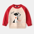 Dettaglio del maglione in maglia per bambini con motivo dalmata e maniche a contrasto - 90cm / Albicocca/Maniche Rosse