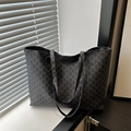 Grande borsa tote grigio scuro con stampa di lettere motivo M e spalline lunghe - Nero