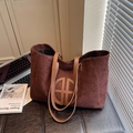 Grande borsa tote in pelle scamosciata marrone con manici per il pendolarismo urbano - Marrone